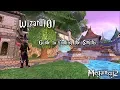 Wizard101 - Complete Guide to the Smiths