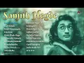 ಸಂಜಿತ್ ಹೆಗ್ಡೆ ರವರ ಕನ್ನಡ ಸೂಪರ್ ಹಿಟ್ ಸಾಂಗ್ಸ್ | Kannada Movies Selected Songs | #anandaudiokannada