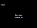jean schultheis | confidence pour confidence | lyrics | paroles | letra |