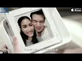 [MV] New & Jiew: 不愛。。。不要 (Mai Ruk...Mai Taung) (Chinese sub)