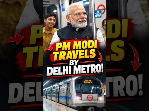 PM Modi Took Delhi Metro! How Is The Prime Minister Protected? | SPG Security Explained | NEXT IAS