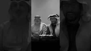 الا ياهبوب البرد عجلي هبي دندنها