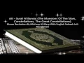 Download Lagu Surah Al Burooj - Arabic Recitation By Mishary Al Afasy With English Translation - Surah 85