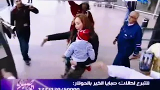 أرفع إيدك فوق لو مضايق هتروق    ريهام سعيد برأه   دندنها