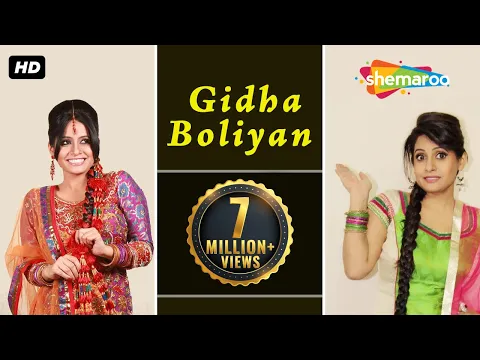 Download MP3 Gidha Boliyan  : Miss Pooja | New Punjabi Songs | Punjabi Folk Music | Latest Punjabi Songs