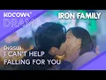 Download Lagu A Passionate Kiss On The Rooftop... Pure Magic! 🌌💋 | Iron Family EP27 | KOCOWA+