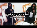 طبله كازنوفا