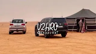 يقومون صفوفهم واسمك يخليها جماد خالد ال بريك بطيء 