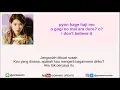 Easy Lyric IU - BBIBBI by GOMAWO [Indo Sub]