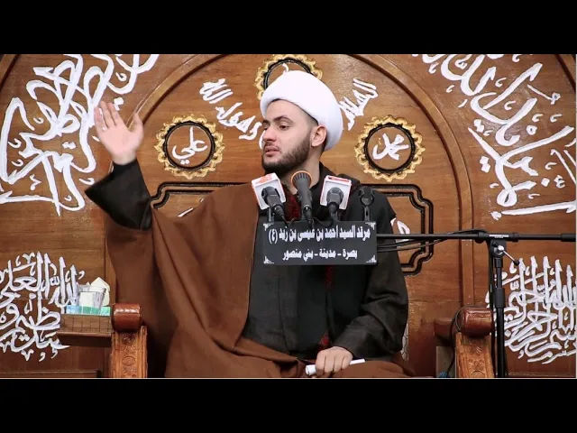 ⁣ذاكرة الشعوب | الشيخ سلام العسكري