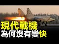 Download Lagu 從SR-71到F-35：為何現代戰機不再追求極限速度，而是轉向隱身與信息化作戰。#兵器說#SR71#F35