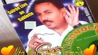 Cheb Snouci Ba3dini Ana Ba3dini 2008 