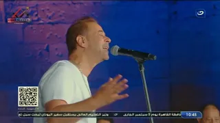 رجع الذكريات الجميلة    أغنية زي ما هى حبها بصوت مدحت صالح دندنها