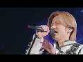 KinKi Kids「愛のかたまり」【from KinKi Kids Concert 2023-2024 ～Promise Place～】