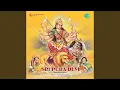 Download Lagu Dhukha Dahana Durgambika