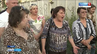 Обманутые дольщики нашли способ достроить свой дом