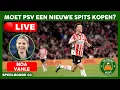 Download Lagu Speelronde 03 met NOA VAHLE: Moet PSV een NIEUWE SPITS kopen?