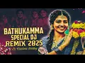 Download Lagu Bathukamma Special Dj Remix 2025 Dj Krishna Mamidgi