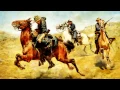 Download Lagu The Yellow Rose of Texas