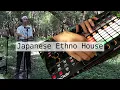 Download Lagu Rika (Live at Enjugahama Pine Forest, Mihama)