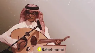 رابح صقر ماكان الفراق اداء رايق 