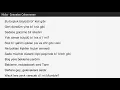Hidra - Cenneten Cehenneme - Verse 2 - Sözler & Kafiye Şablonu