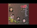 Download Lagu Soluk