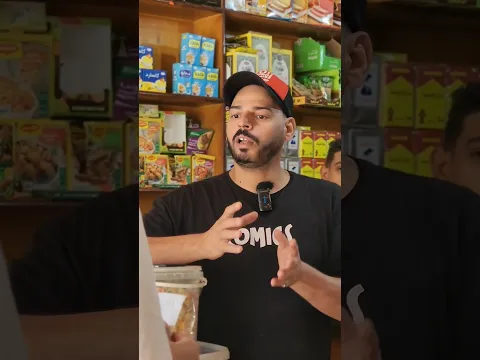رفض البيع بسبب الصلاه 🥺الجزء الأول #احمد_ابوالعنين