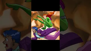 الجاسوساتل الحفلة الموسيقية 