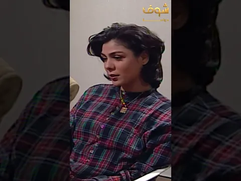 ابو العز وعصابته مو مرتاحين لأن الدعوة لدعاهم عليها الملياردير حتكون بالفيلا لرتكبو فيها جريمتهم!