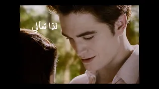 Enrique Iglesias Ring My Bells مترجمة 