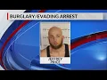 Burglar busted while breaking into businesses MPD