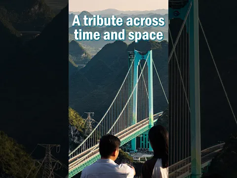 A tribute across time and space