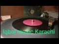 Download Lagu Islam bacha aaee aan ashiq Hussain jatt
