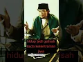Download Lagu Rhoma irama ~Dosa yang menghantui~#videoshorts