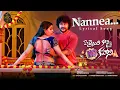 Download Lagu Nannea Pisiki - Lyrical (Pellaindi Kani No Kahani) Dhanunjay,Balu K Layarag | Srihari | My 3 Cinemas