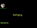 Download Lagu Seetha The Journey Of Love Full Song | Sravan_ Life_failure | Indrajith | Dilip Devgan | Gaddam Raj