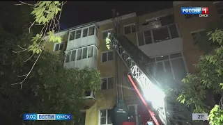 Что известно о причинах пожара в Омске в ночь на 16 июля