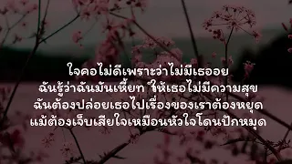  hero b mc x martin x k kingpon x arisamun 