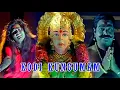 Download Lagu Kodi Kungumam  Tamil Devotional Video song | Durgai Amman Tamil Dubbed movie Video Song HD