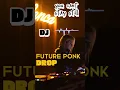 Download Lagu dj karera no tochi #dj #cover #djremix #musictrends #shortvideo #music #dance