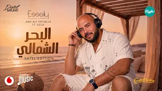                                                                     محمود العسيلي   البحر الشمالي دندنها