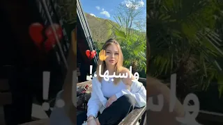 اجمل بنت ريم حمودي تركماني تركمانيه M Re M ريم ضيفني انستا ضيفونيييييييي ريم  اجمل بنت ريم حمودي تركماني تركمانيه M Re M ريم ضيفني انستا ضيفونيييييييي ريم