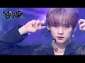 Download Lagu Stray Kids(스트레이 키즈 ストレイキッズ) - MANIAC (Music Bank) | KBS WORLD TV 220408