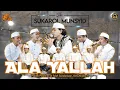 Download Lagu ALA YALLAH \u0026 ALA THOHA AL YAMANI - SUKAROL MUNSYID SEGI 8