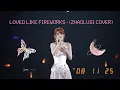 Lagu Loved Like Fireworks - Shan Yichun ( Cover Zhaolusi ) OST Love's Ambition LIVE PERFOMANCE BIRTHDAY!!