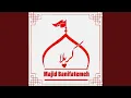 Download Lagu Ya Qamarulashereh