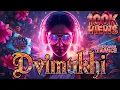 Lagu Dvimukhi | Malayalam Trance \u0026 Kerala Percussion Fusion | Psychedelic Cinematic Music