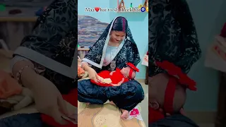 Maa