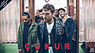 أغنية مسلسل الحفرة الموسم الرابع الحلقة 14 لا يوجد هروب من الحفرة Çukur Dan Kaçış Yok  أغنية مسلسل الحفرة الموسم الرابع الحلقة 14 لا يوجد هروب من الحفرة Çukur Dan Kaçış Yok